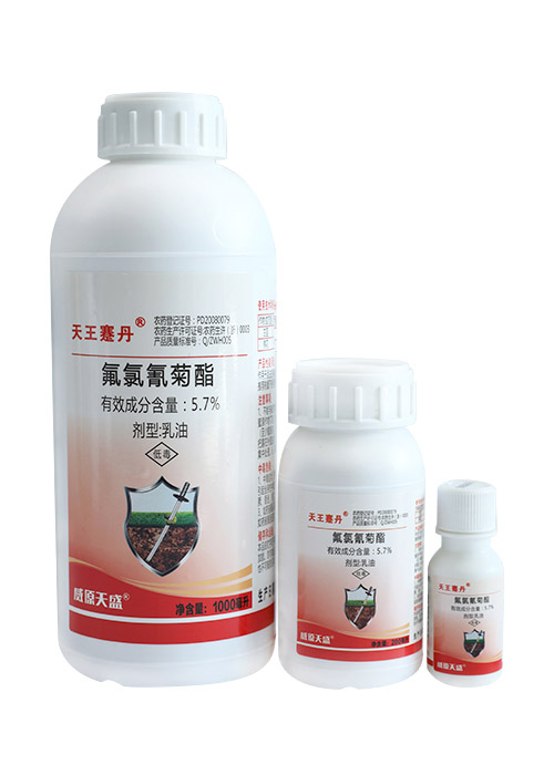 5.7% Cyfluthrin EC